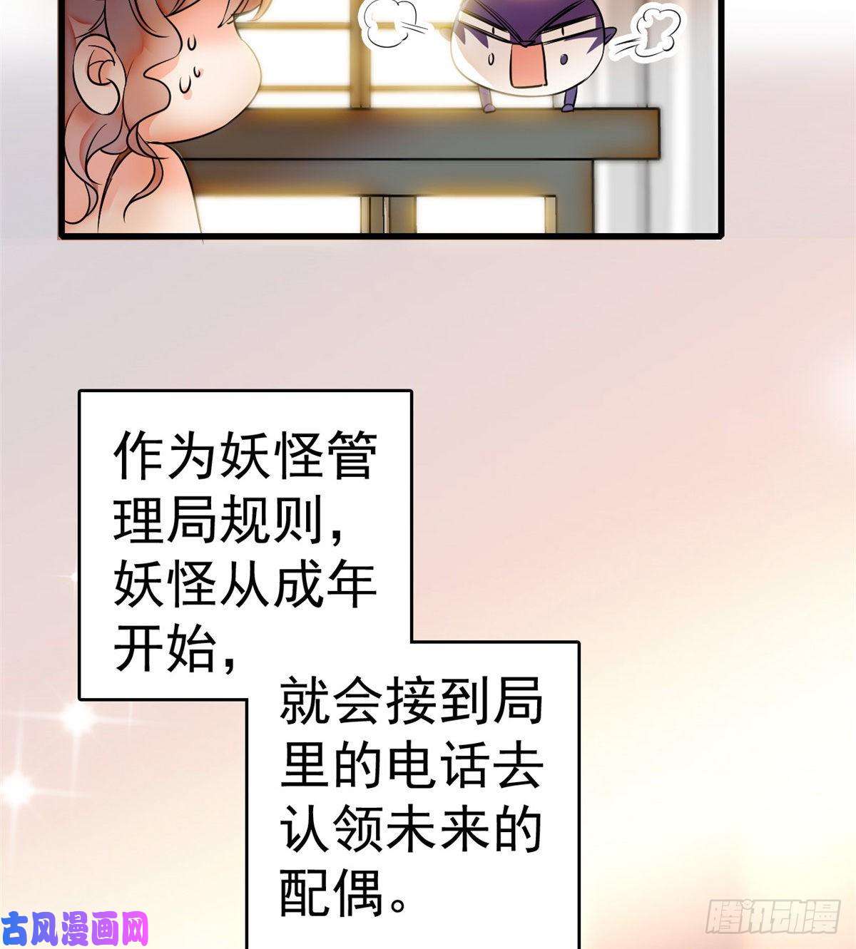 全网都是我和影帝CP粉001