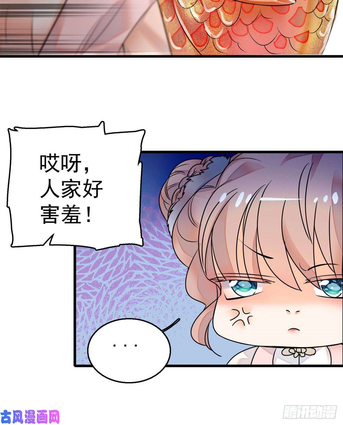 全网都是我和影帝CP粉001