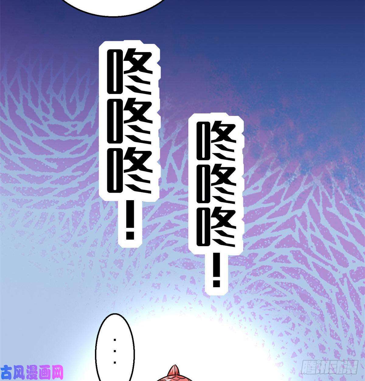 全网都是我和影帝CP粉001