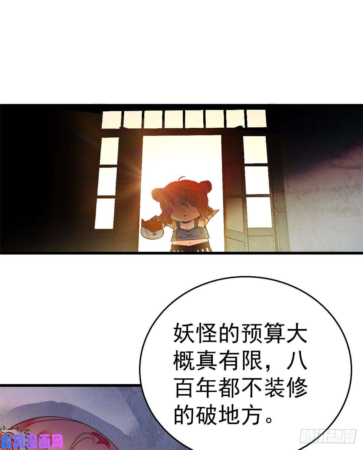 全网都是我和影帝CP粉001
