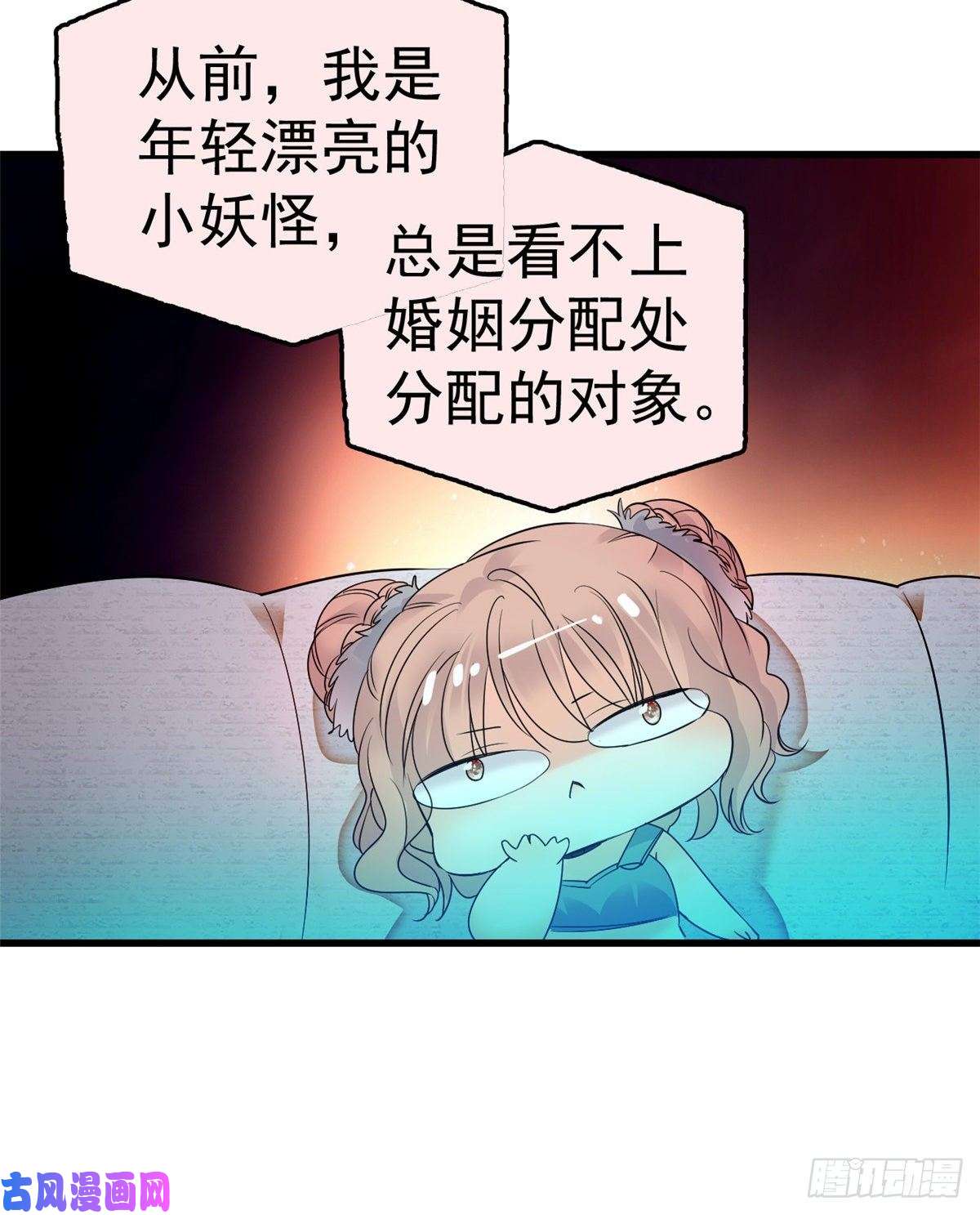 全网都是我和影帝CP粉001