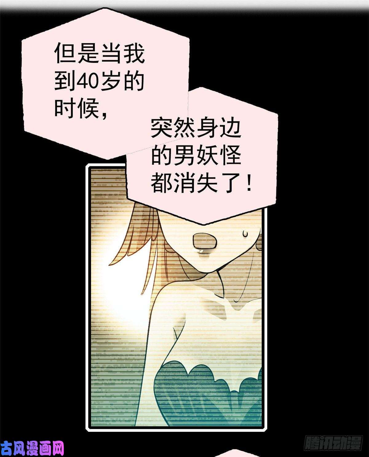 全网都是我和影帝CP粉001