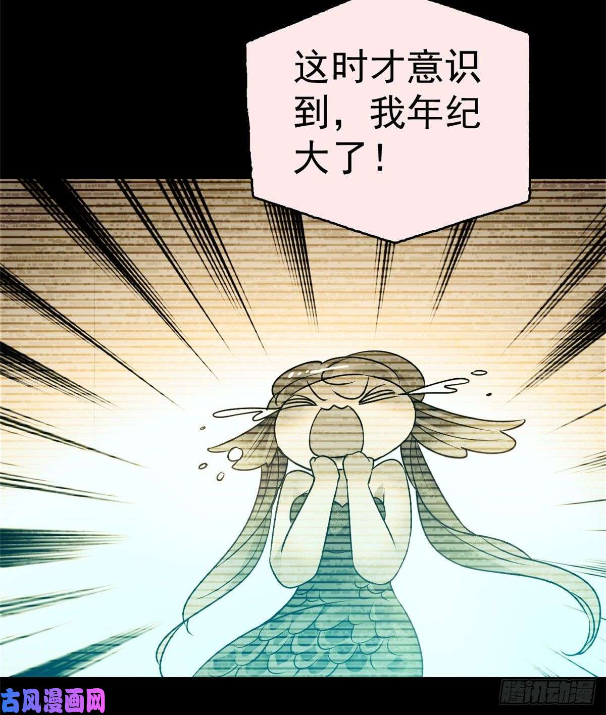 全网都是我和影帝CP粉001
