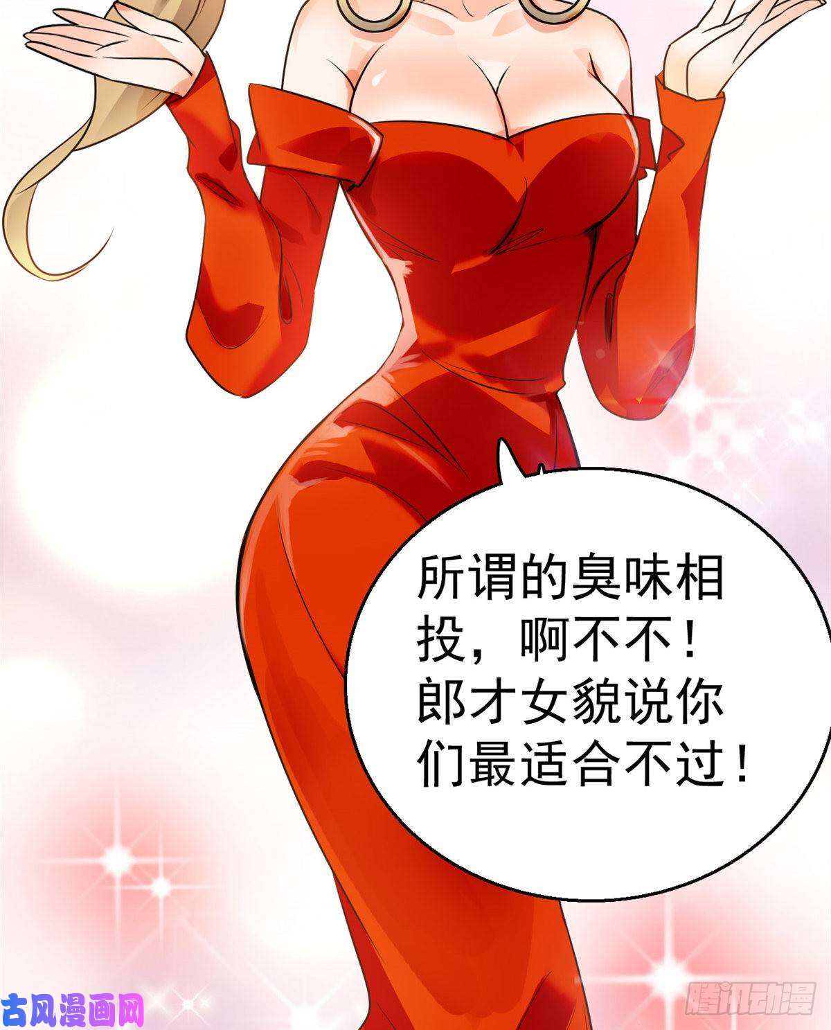 全网都是我和影帝CP粉001