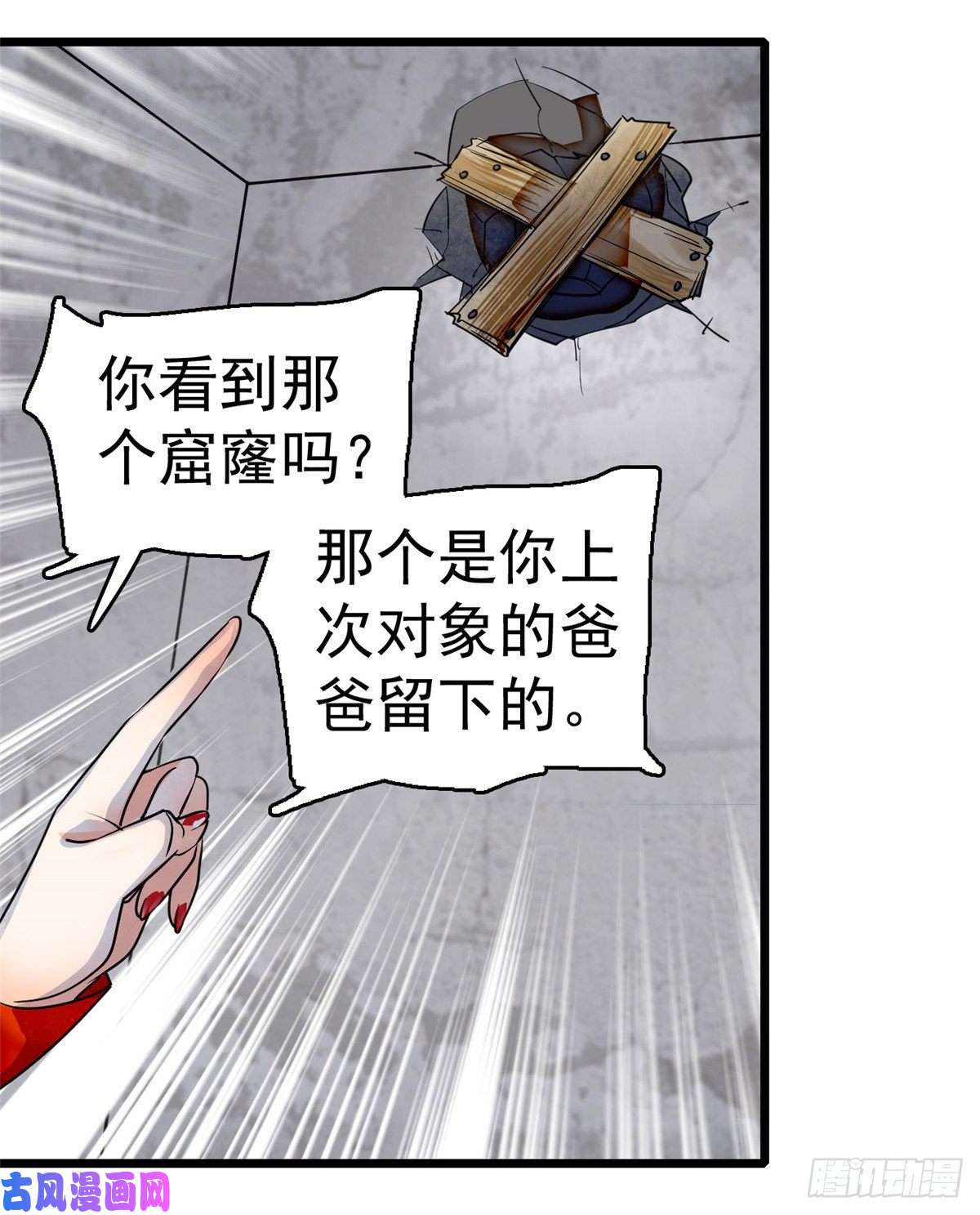 全网都是我和影帝CP粉001