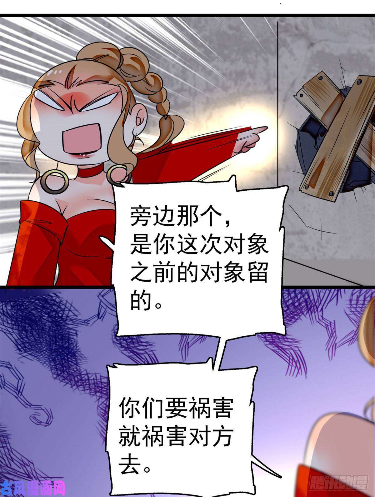 全网都是我和影帝CP粉001
