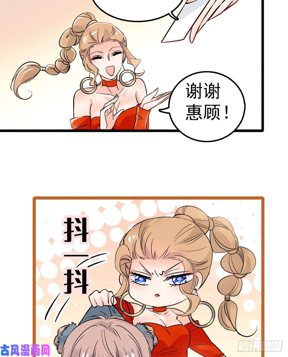 全网都是我和影帝CP粉002