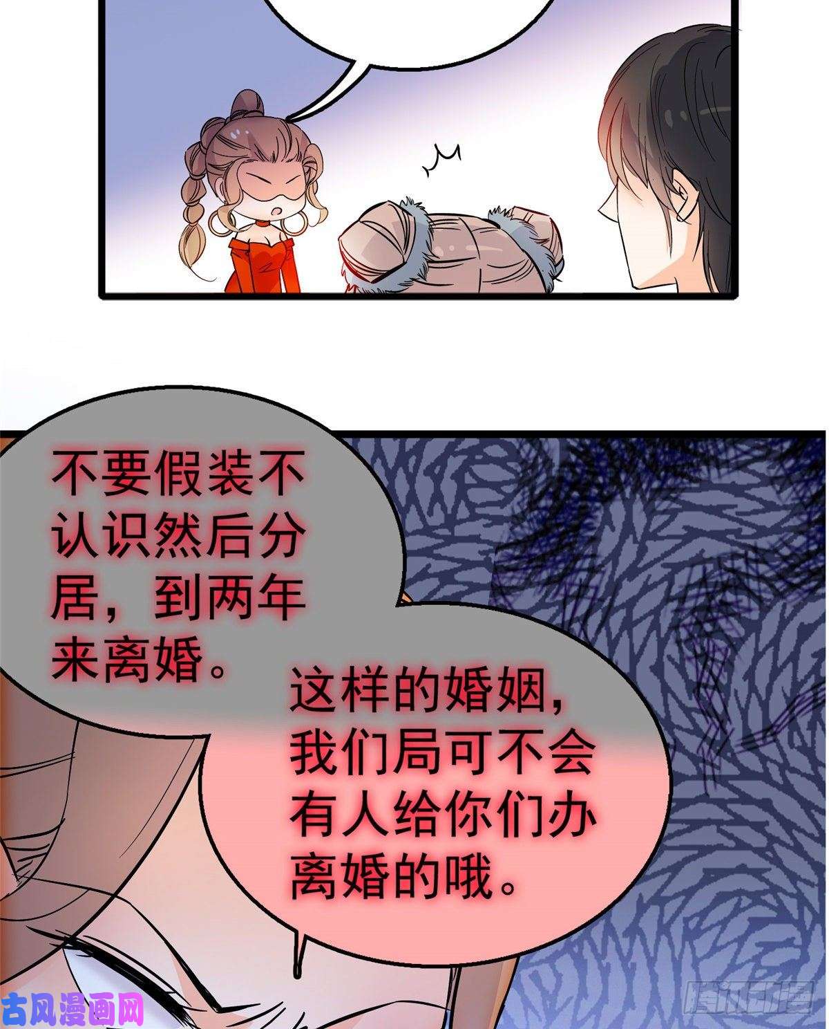 全网都是我和影帝CP粉002