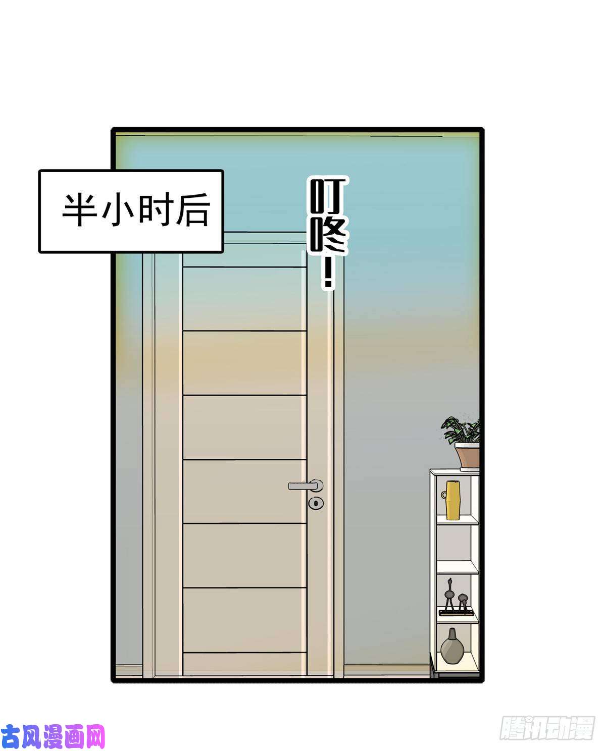全网都是我和影帝CP粉002