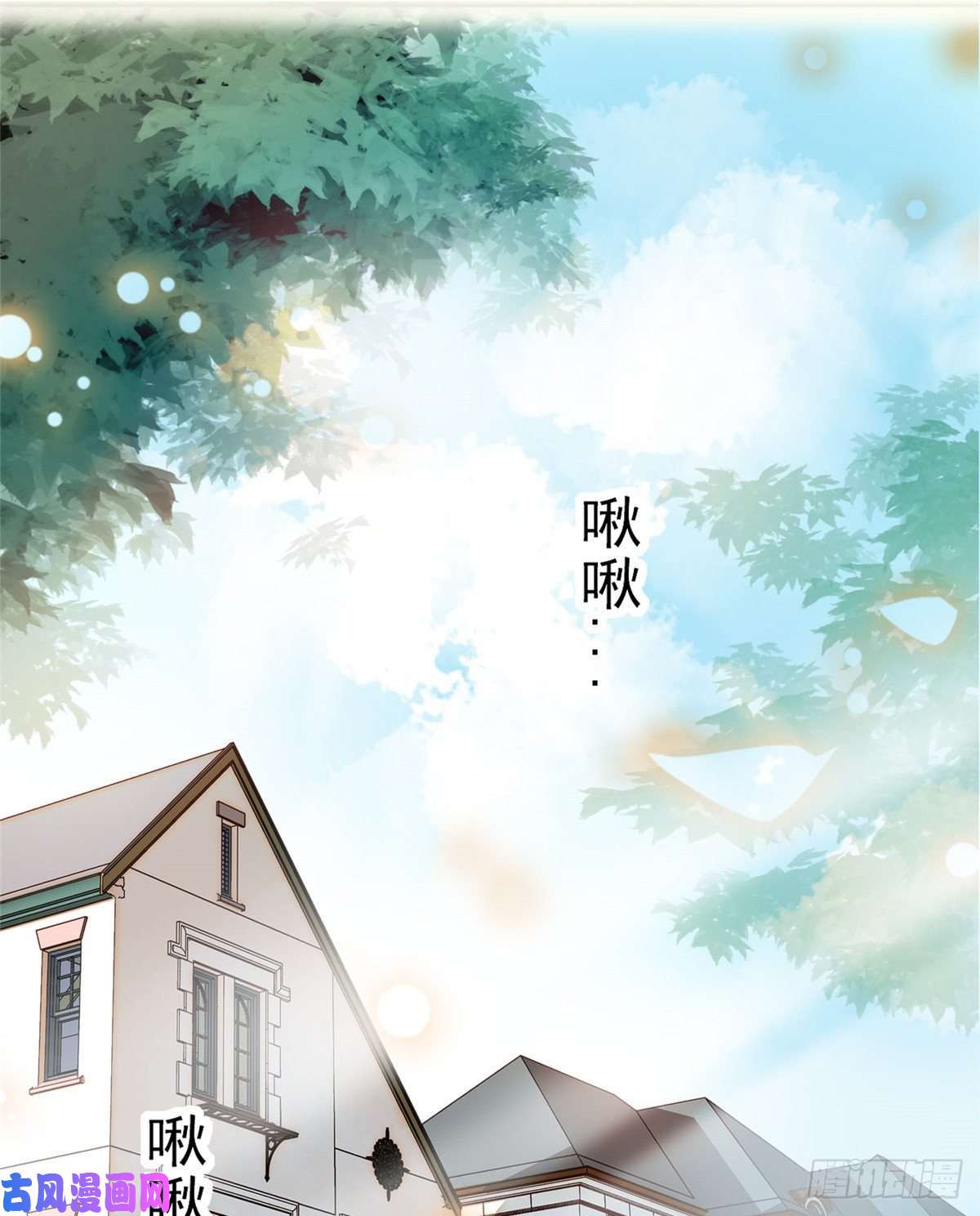 全网都是我和影帝CP粉002
