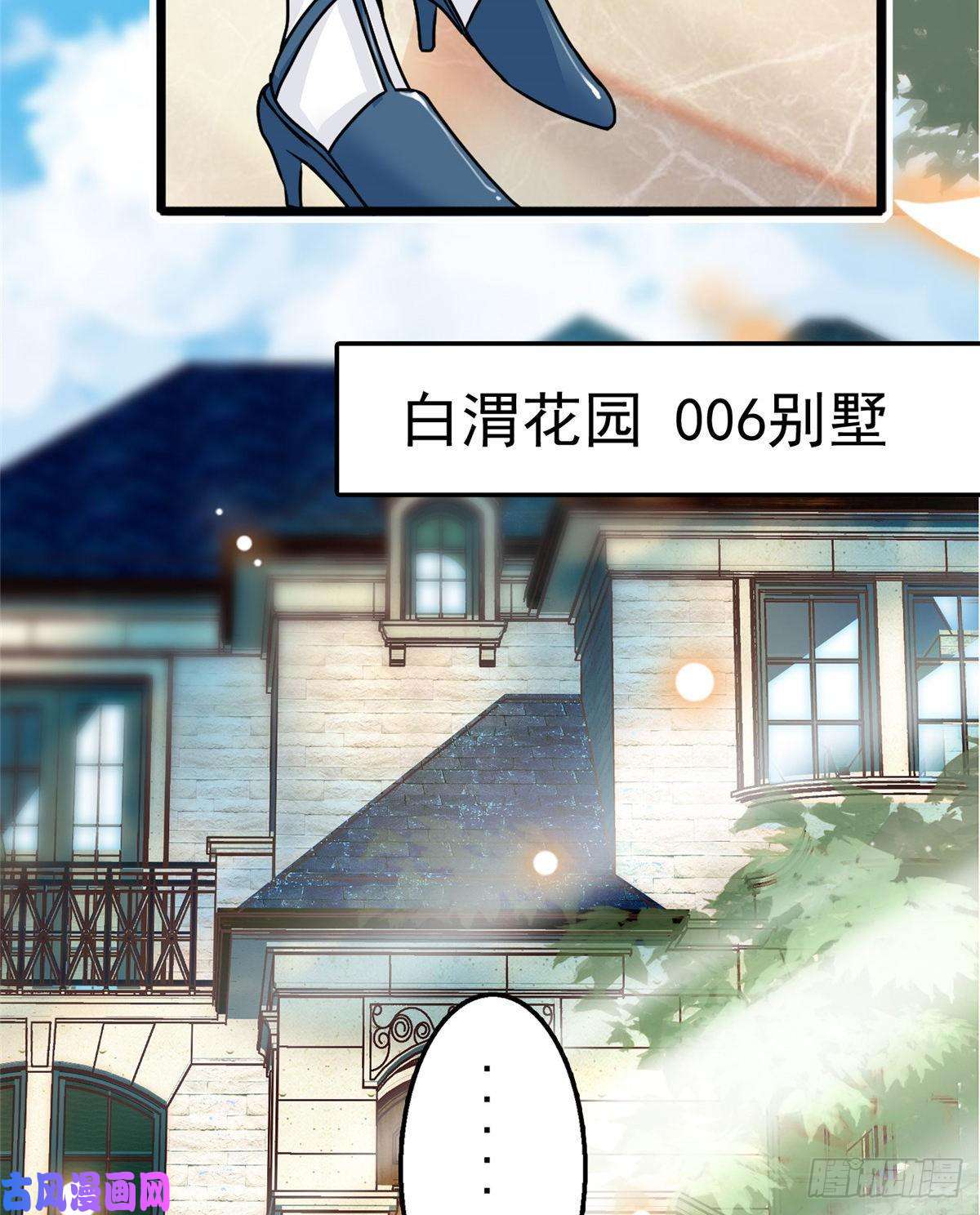 全网都是我和影帝CP粉002