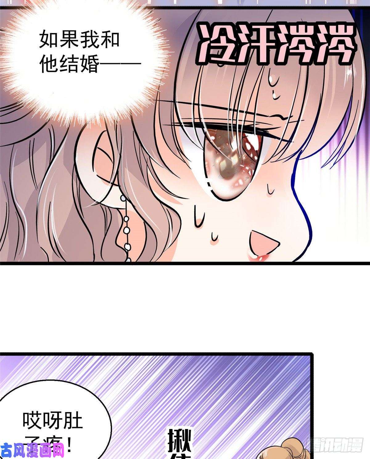全网都是我和影帝CP粉002