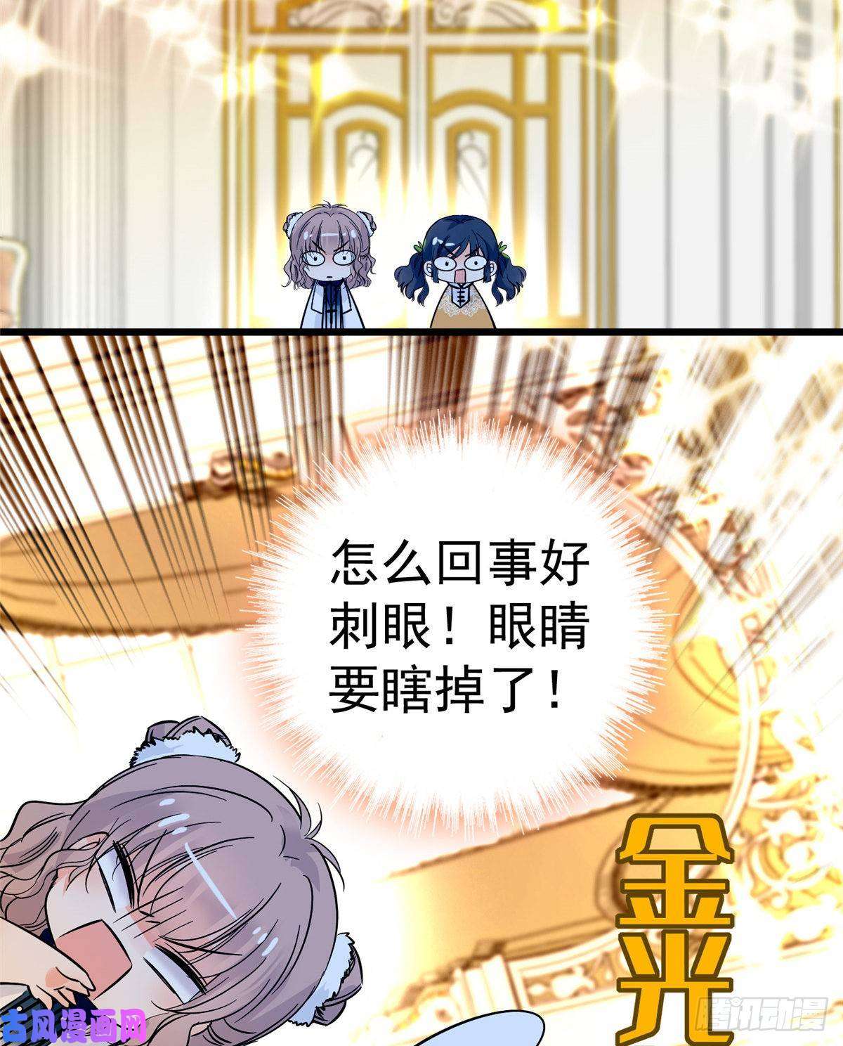 全网都是我和影帝CP粉002
