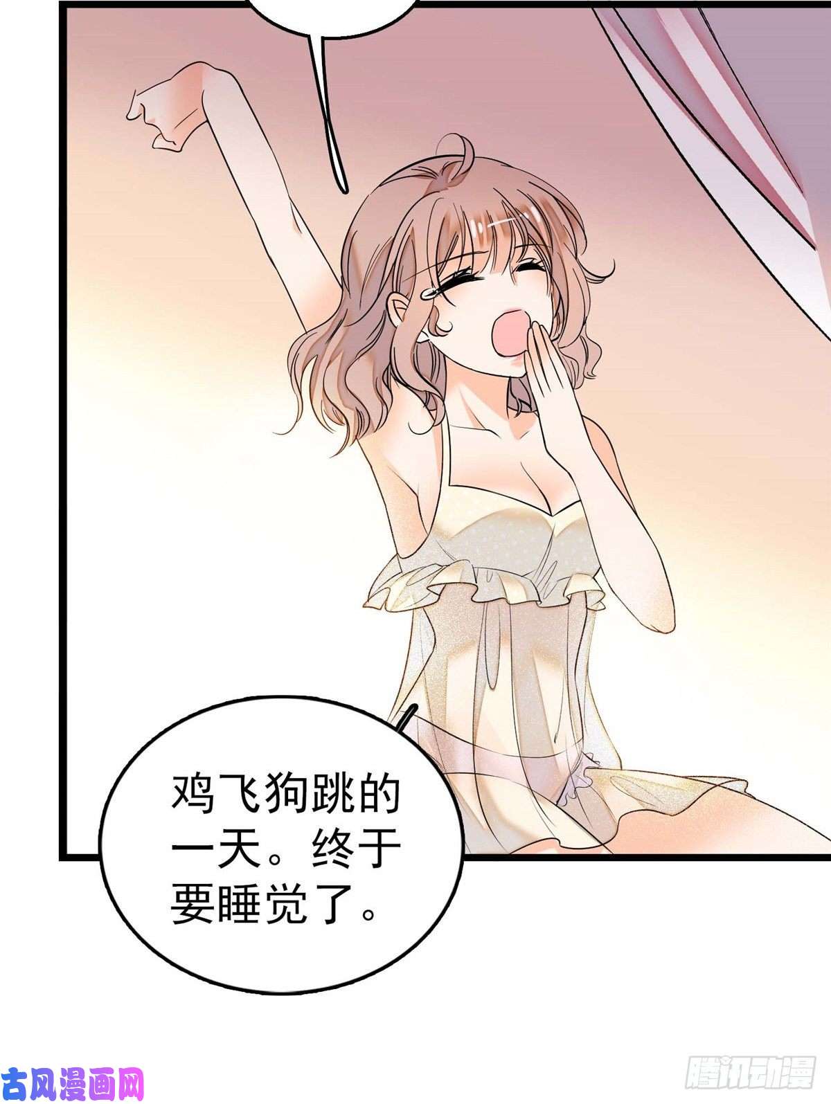 全网都是我和影帝CP粉003