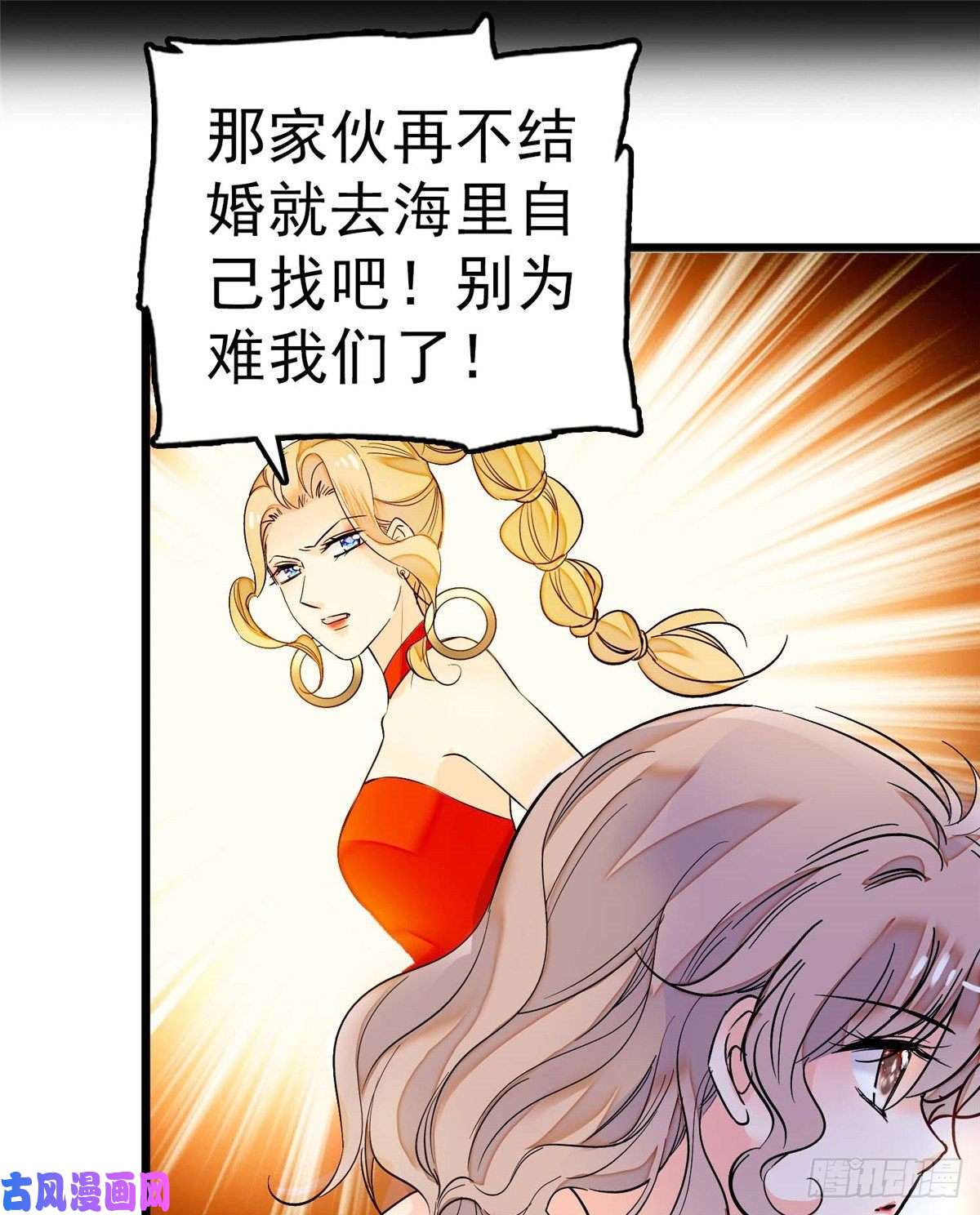 全网都是我和影帝CP粉003