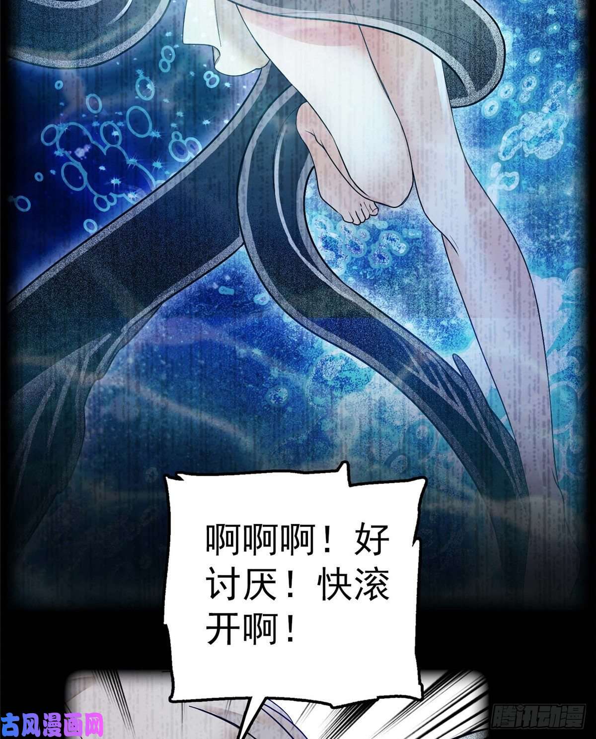 全网都是我和影帝CP粉003