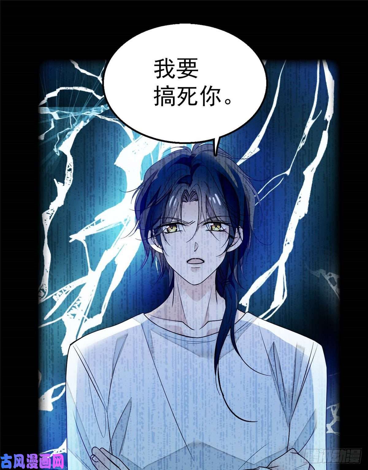 全网都是我和影帝CP粉003