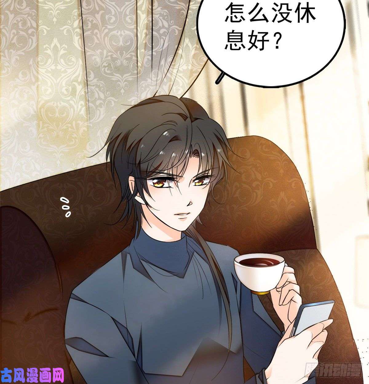 全网都是我和影帝CP粉004