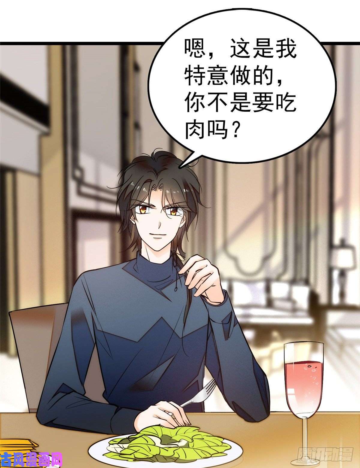 全网都是我和影帝CP粉004