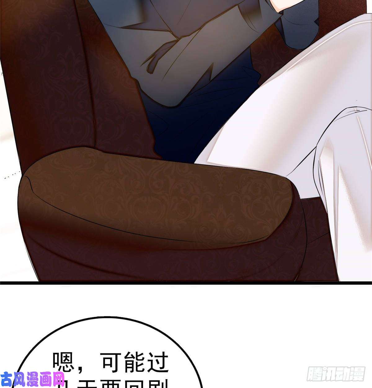 全网都是我和影帝CP粉004