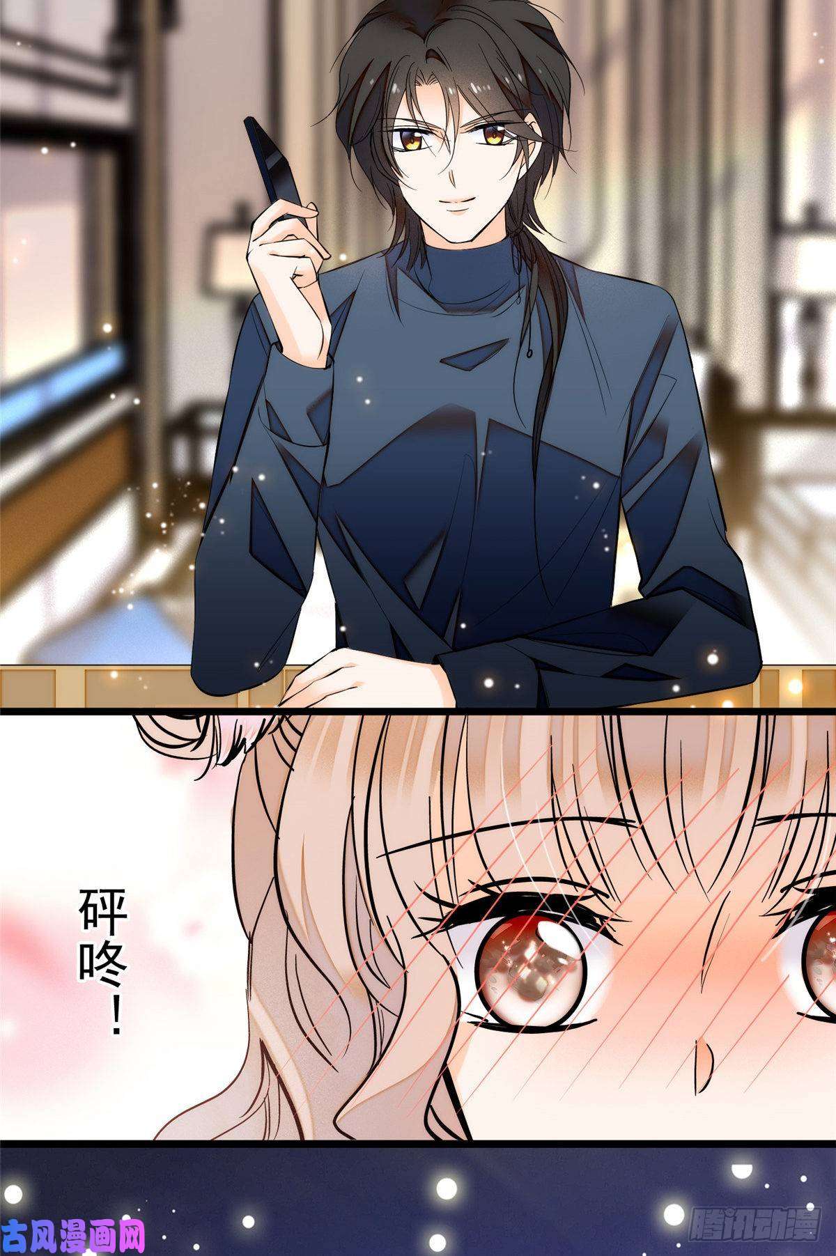 全网都是我和影帝CP粉004