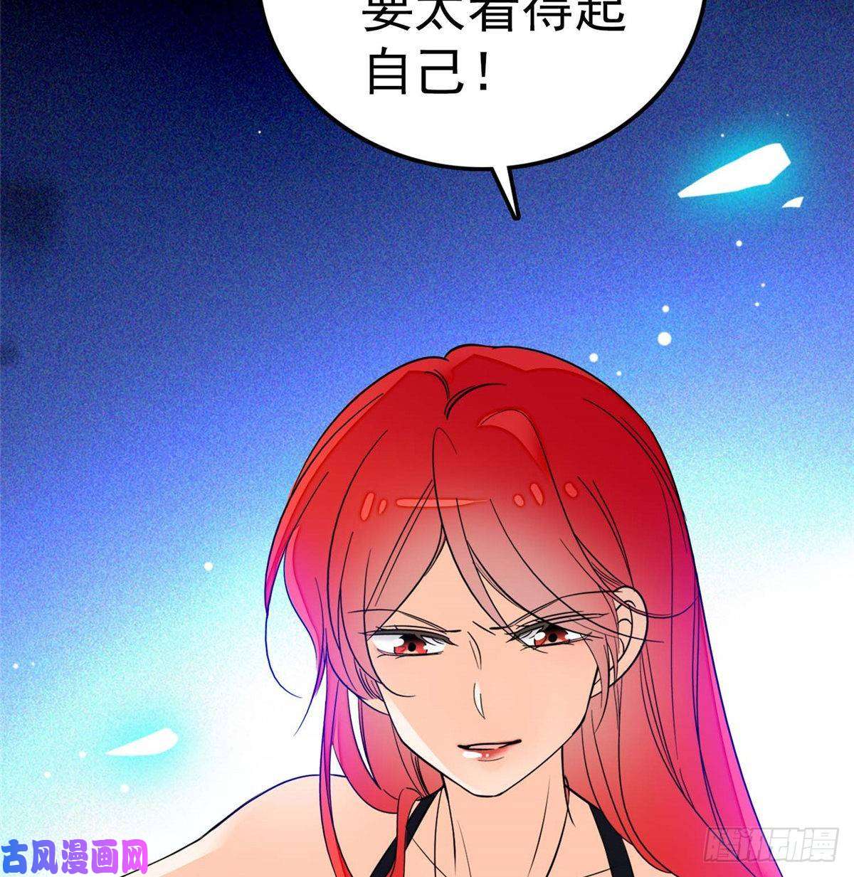 全网都是我和影帝CP粉005