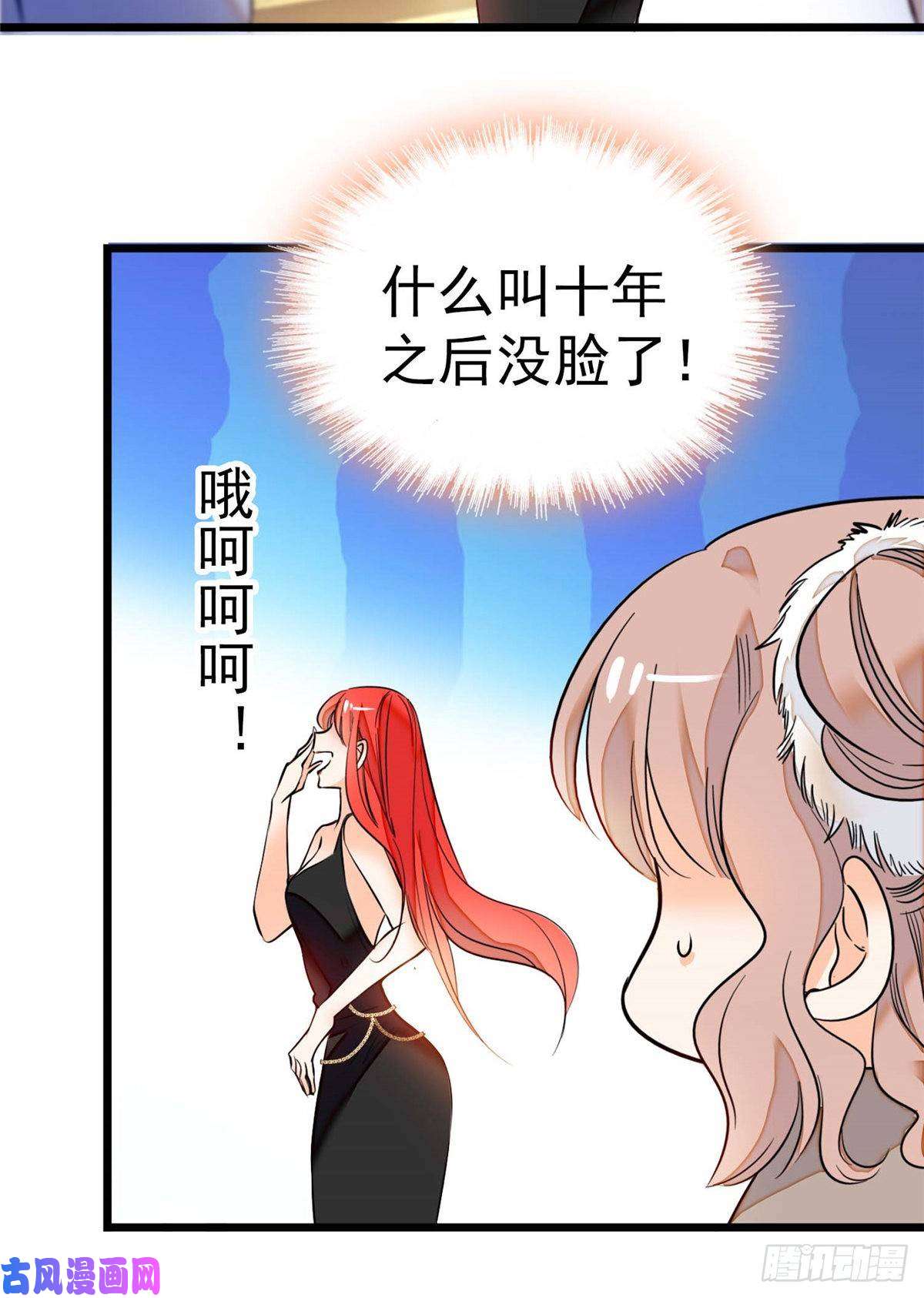 全网都是我和影帝CP粉005