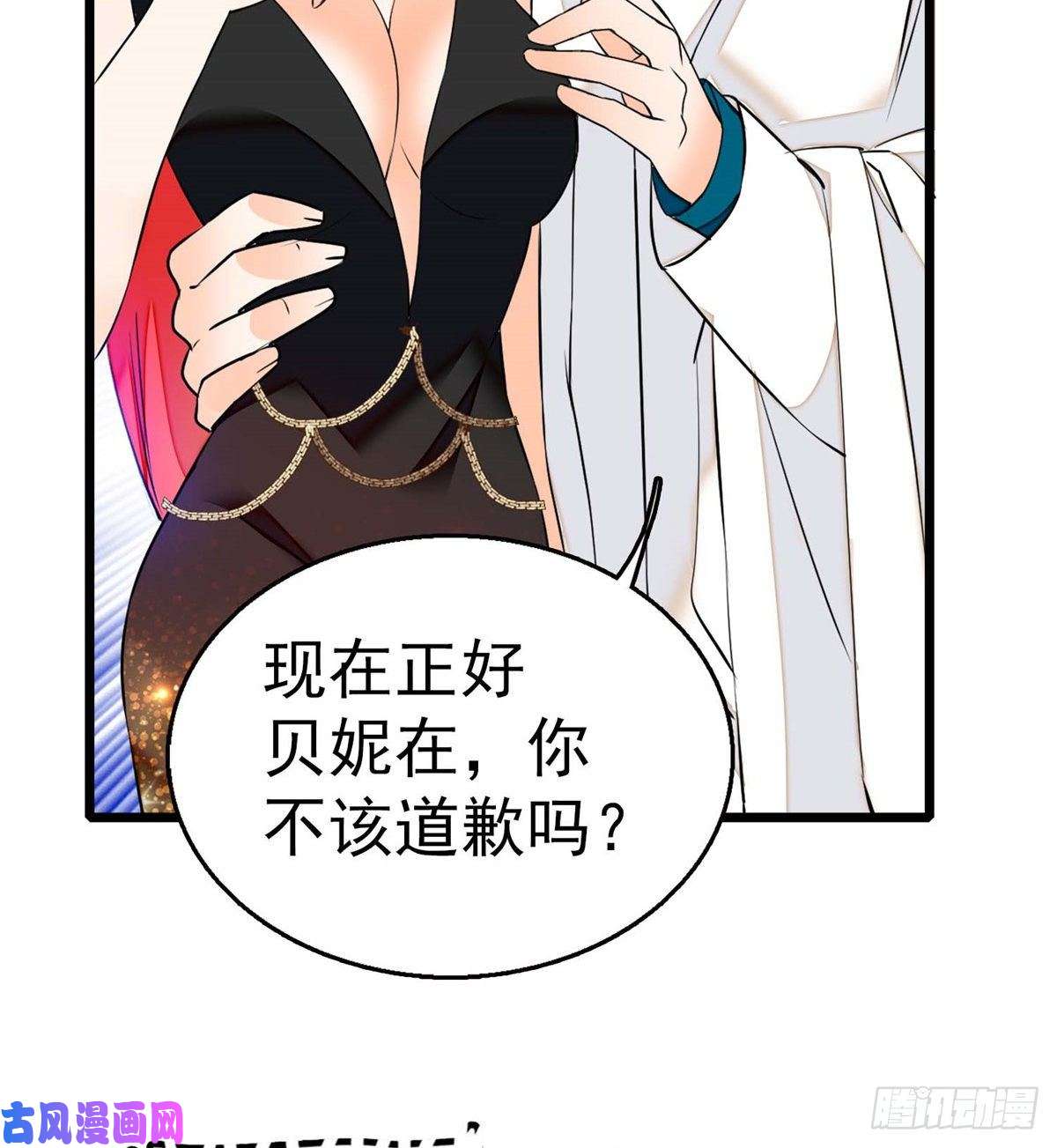 全网都是我和影帝CP粉005