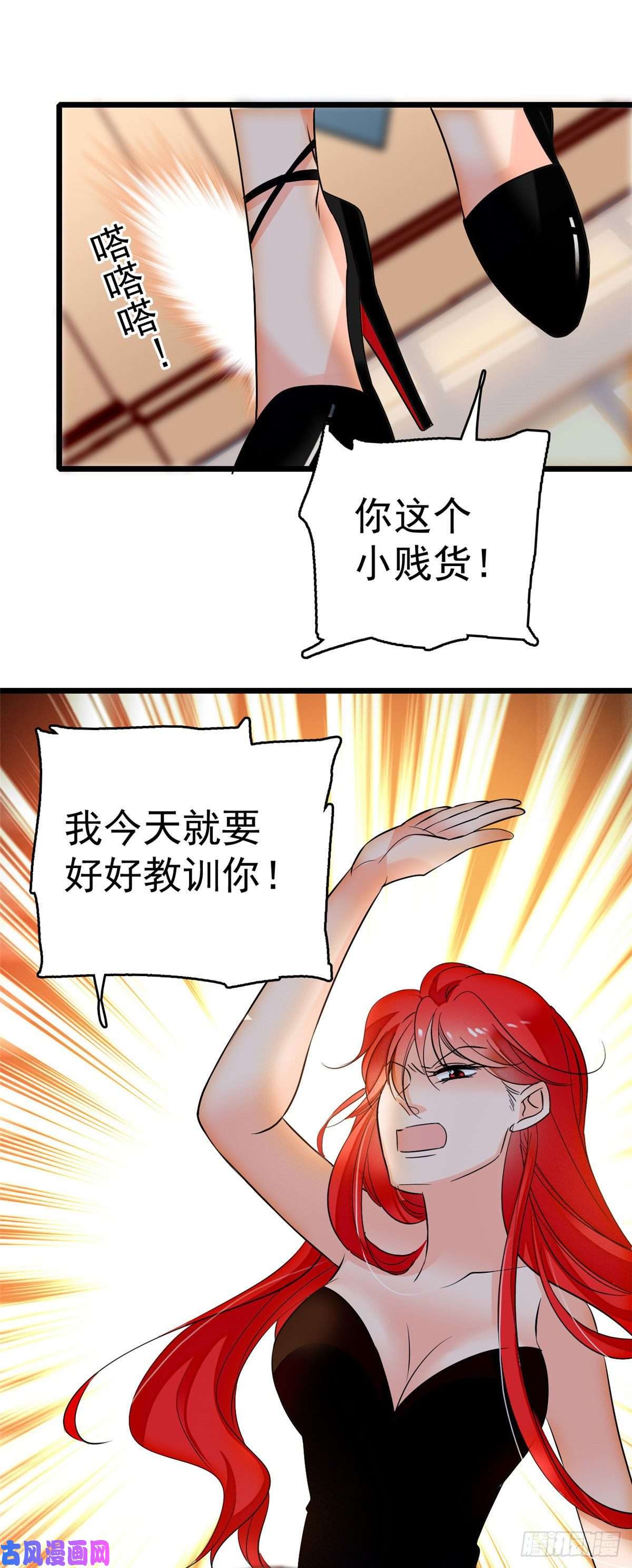 全网都是我和影帝CP粉006 电梯不可描述事件