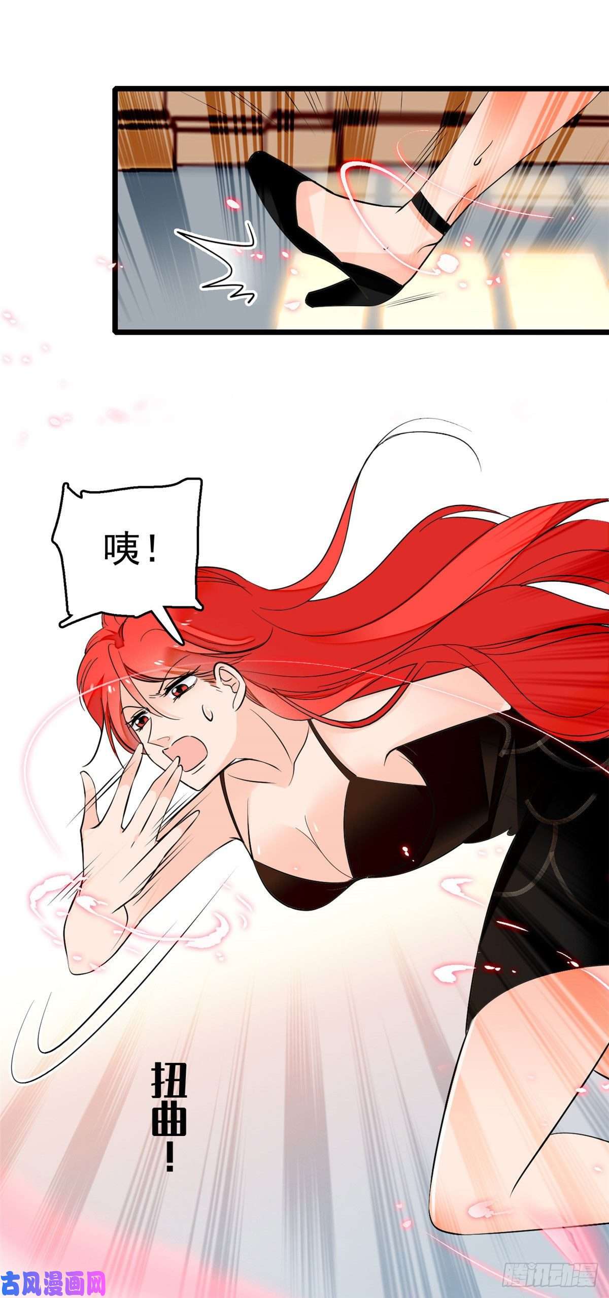 全网都是我和影帝CP粉006 电梯不可描述事件