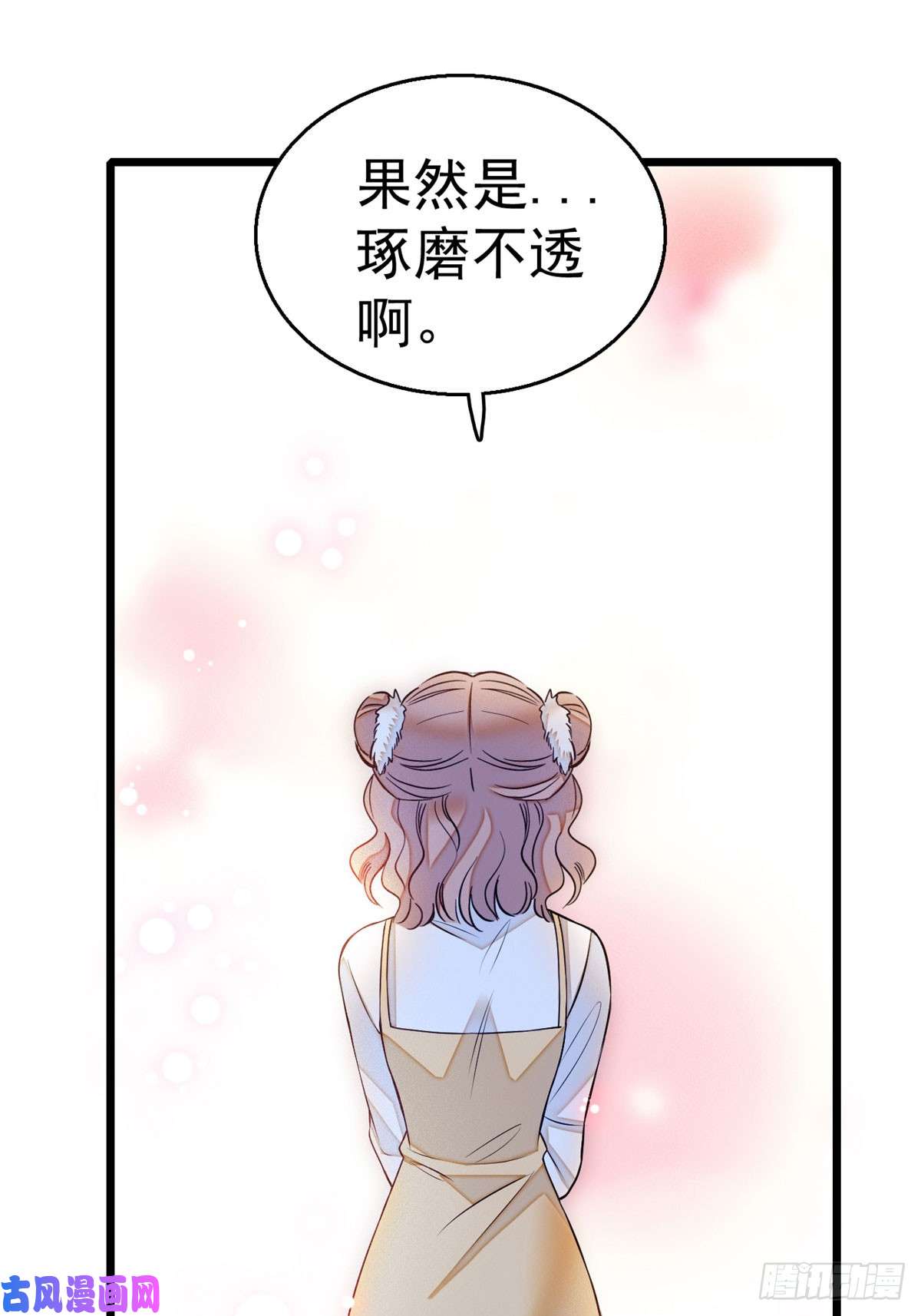 全网都是我和影帝CP粉009 剧本不是这么写的啊？