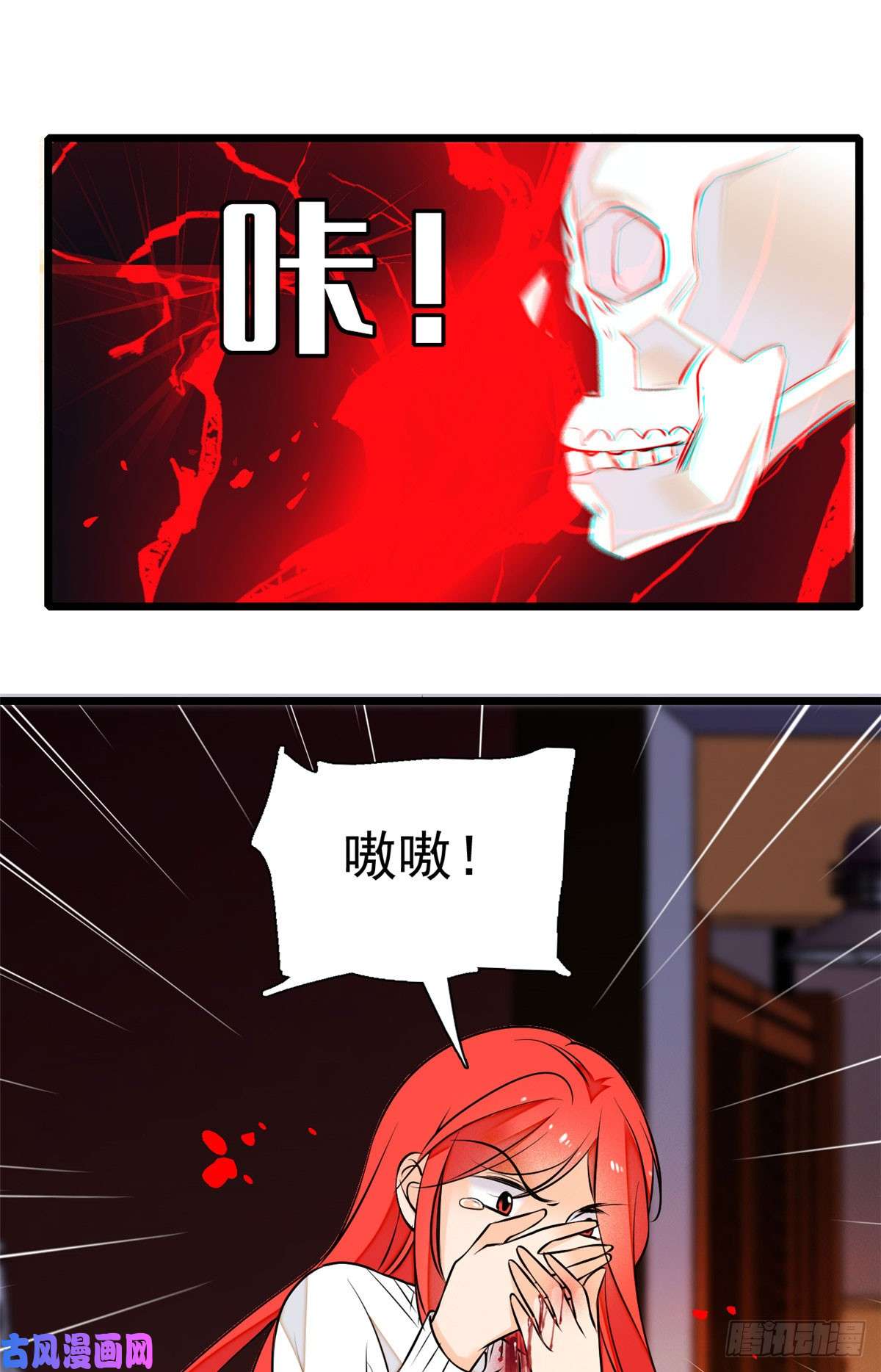 全网都是我和影帝CP粉009 剧本不是这么写的啊？
