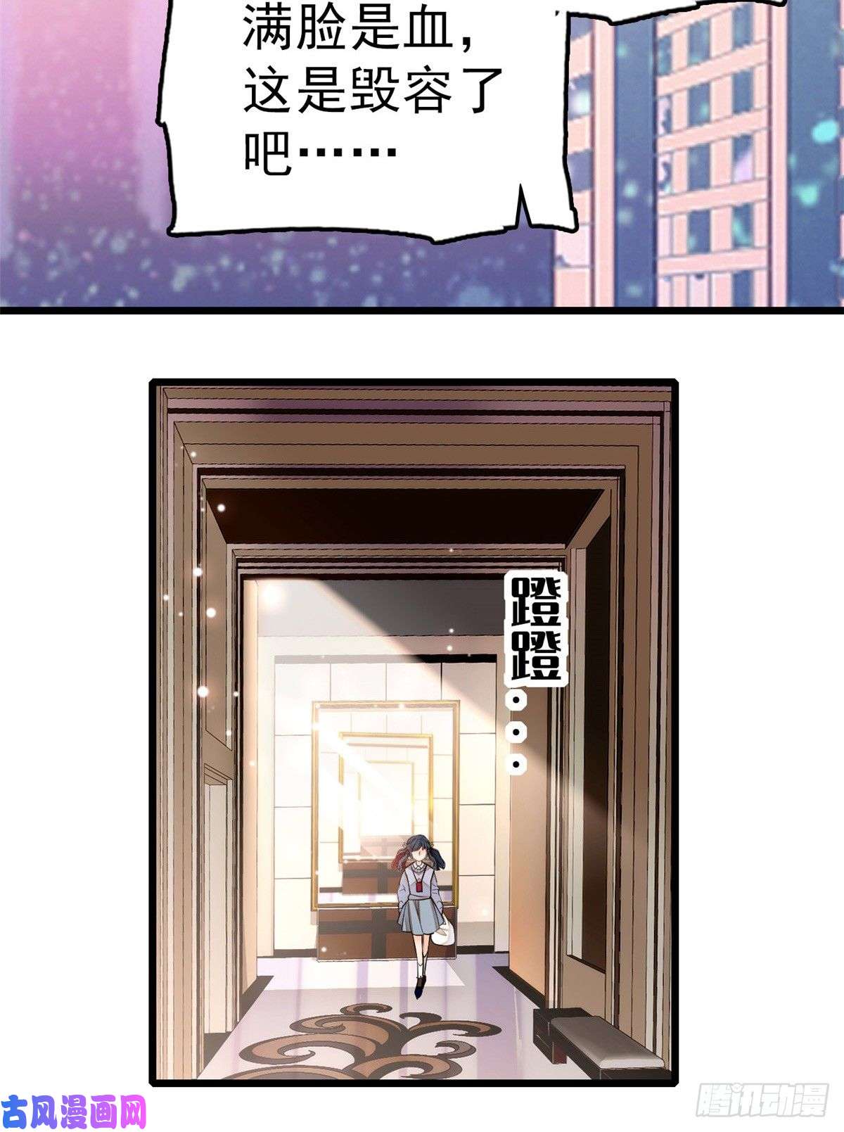 全网都是我和影帝CP粉010 想撸你了
