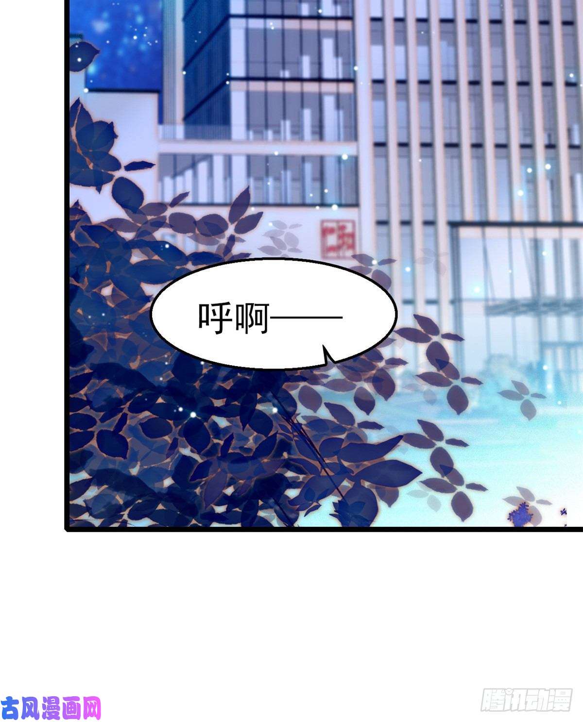 全网都是我和影帝CP粉010 想撸你了