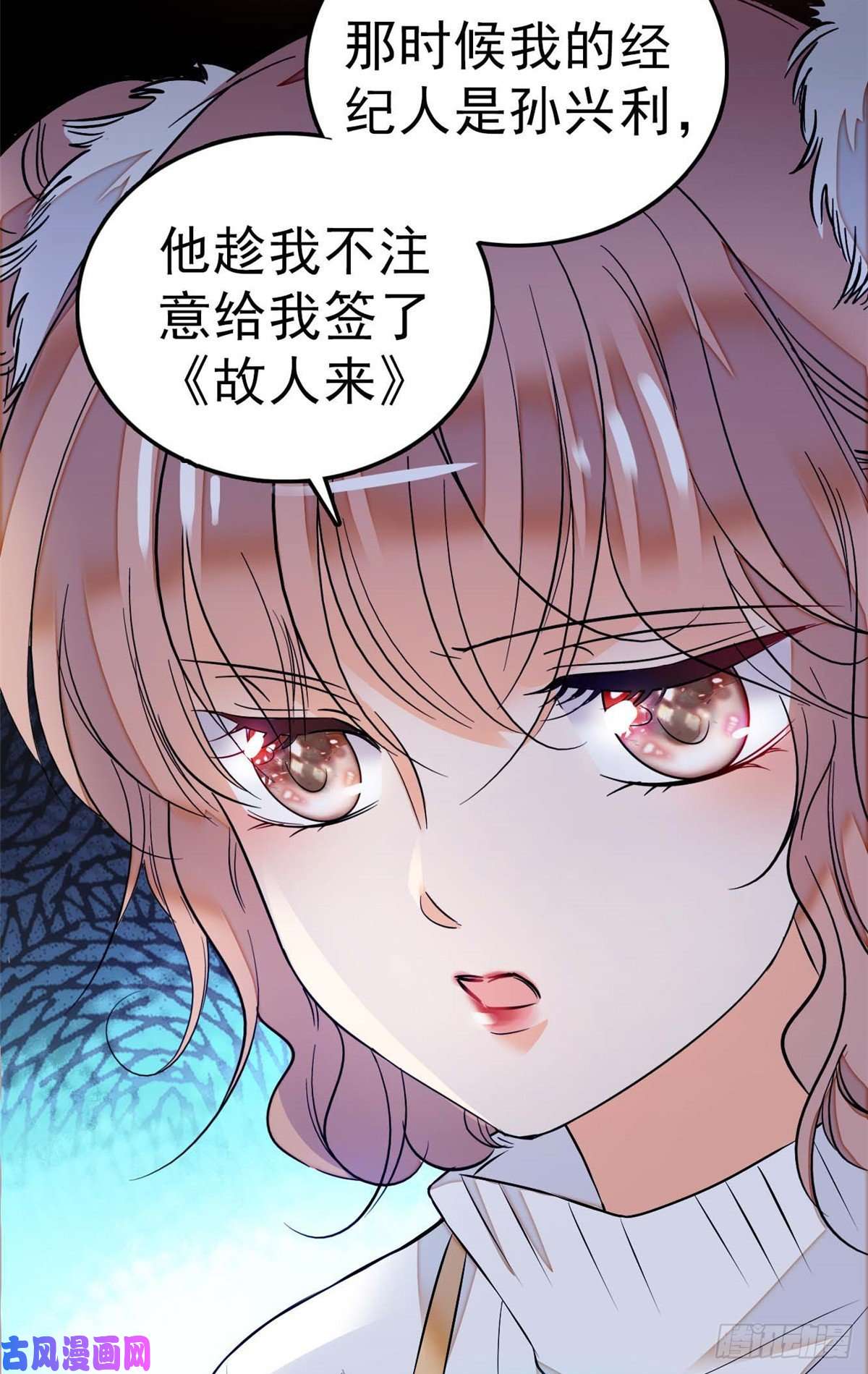 全网都是我和影帝CP粉011 昼夜CP，诞生！