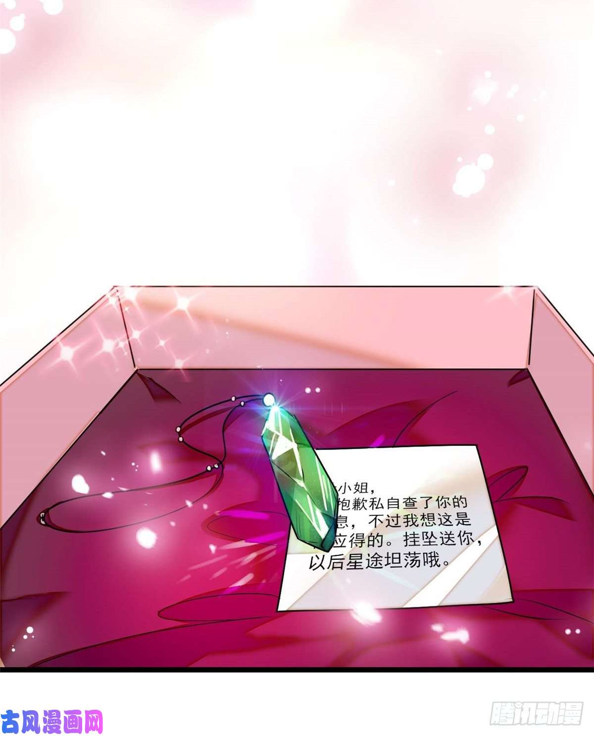 全网都是我和影帝CP粉011 昼夜CP，诞生！