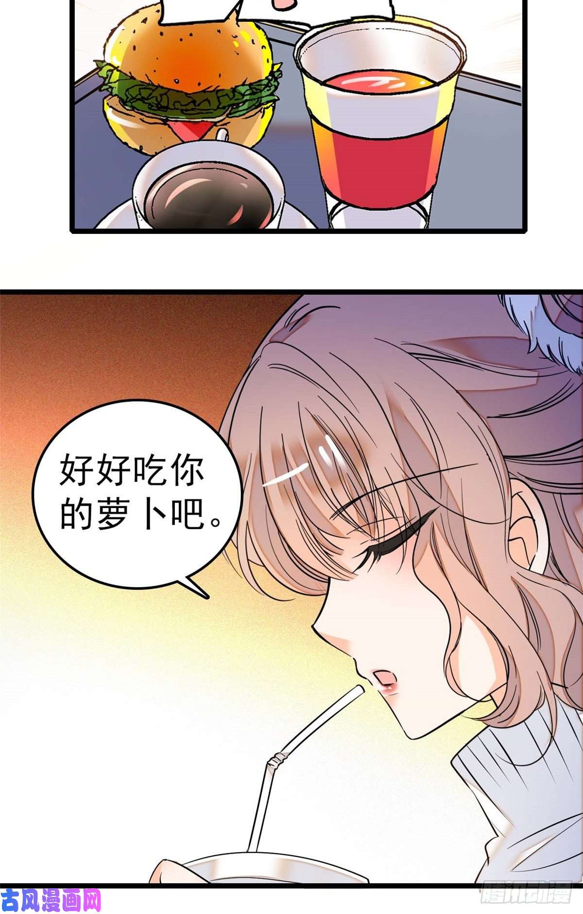全网都是我和影帝CP粉011 昼夜CP，诞生！