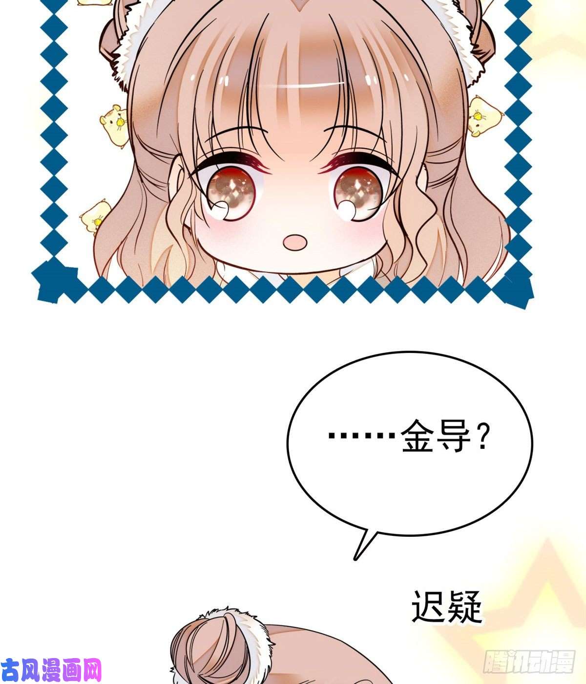 全网都是我和影帝CP粉013 快跑，妈粉要来了！