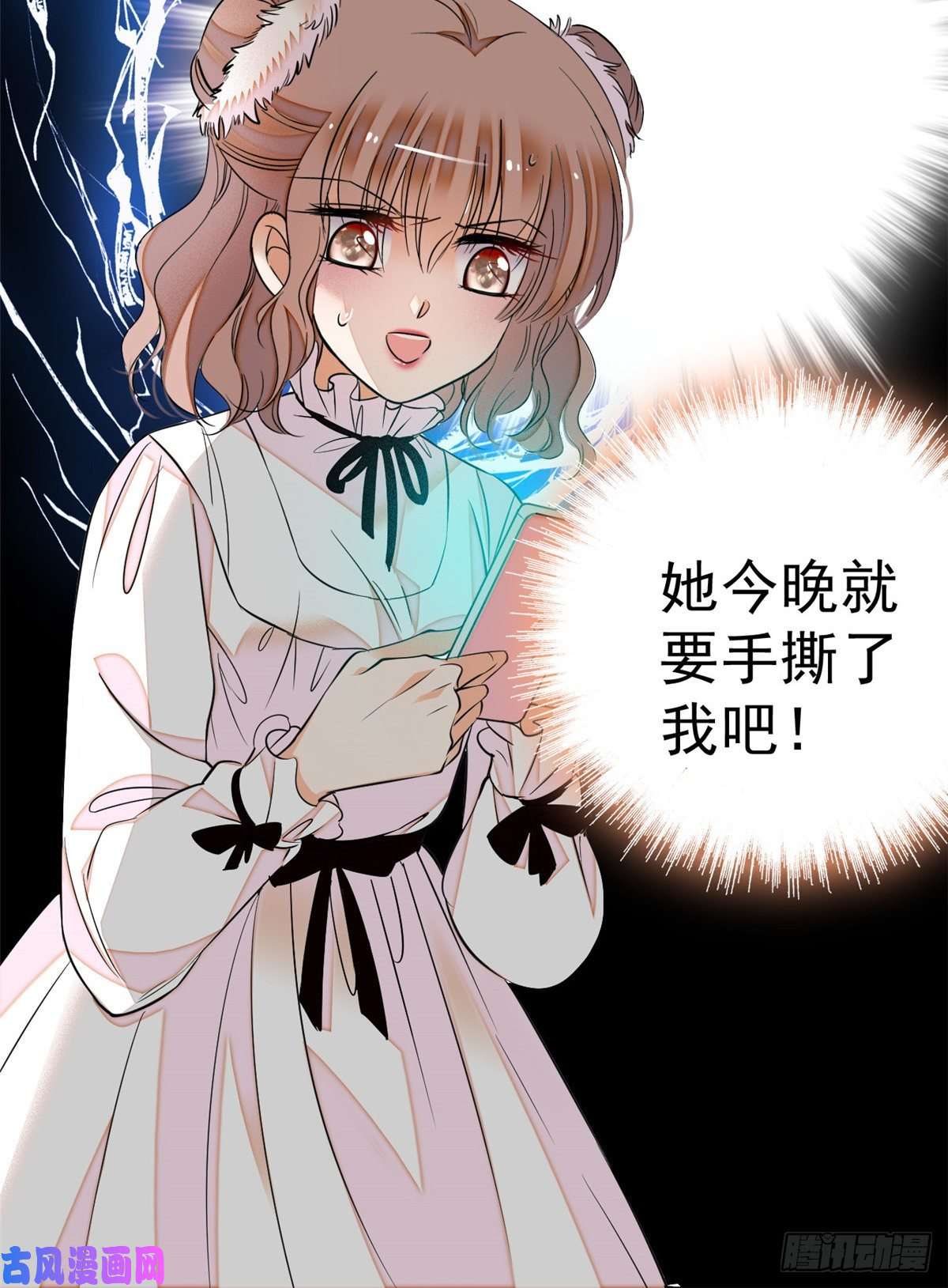 全网都是我和影帝CP粉013 快跑，妈粉要来了！