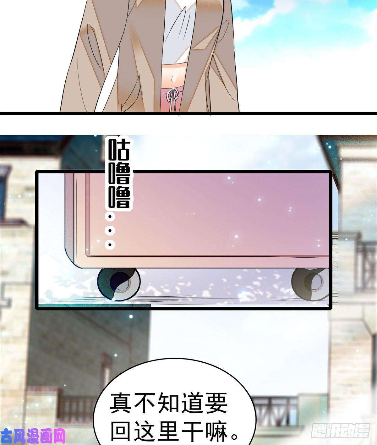 全网都是我和影帝CP粉013 快跑，妈粉要来了！