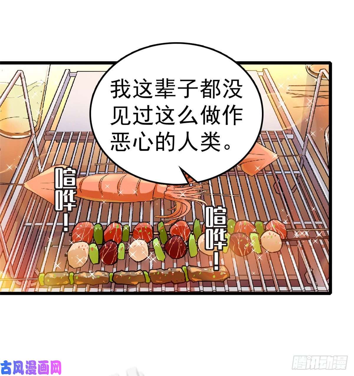全网都是我和影帝CP粉014 根本抵抗不了蔺洲啊