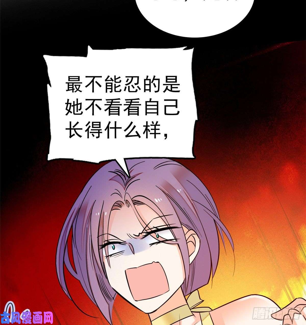 全网都是我和影帝CP粉014 根本抵抗不了蔺洲啊