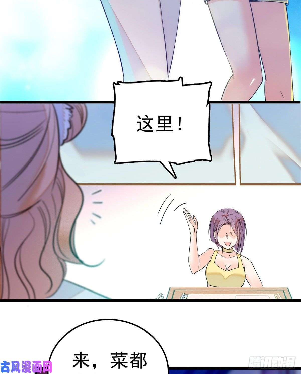 全网都是我和影帝CP粉014 根本抵抗不了蔺洲啊