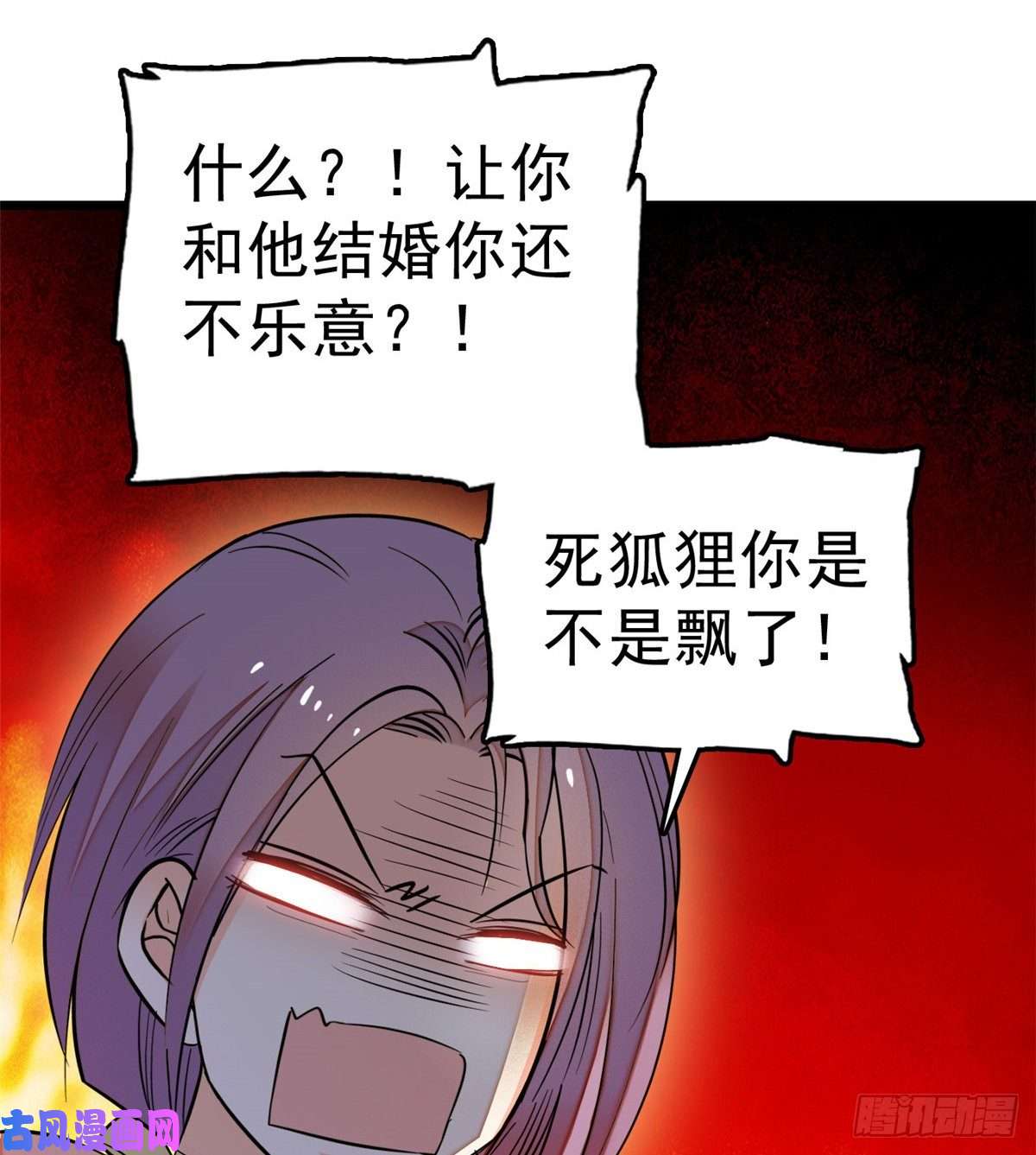 全网都是我和影帝CP粉014 根本抵抗不了蔺洲啊