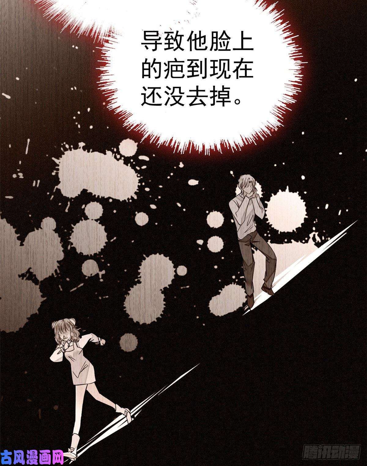 全网都是我和影帝CP粉014 根本抵抗不了蔺洲啊