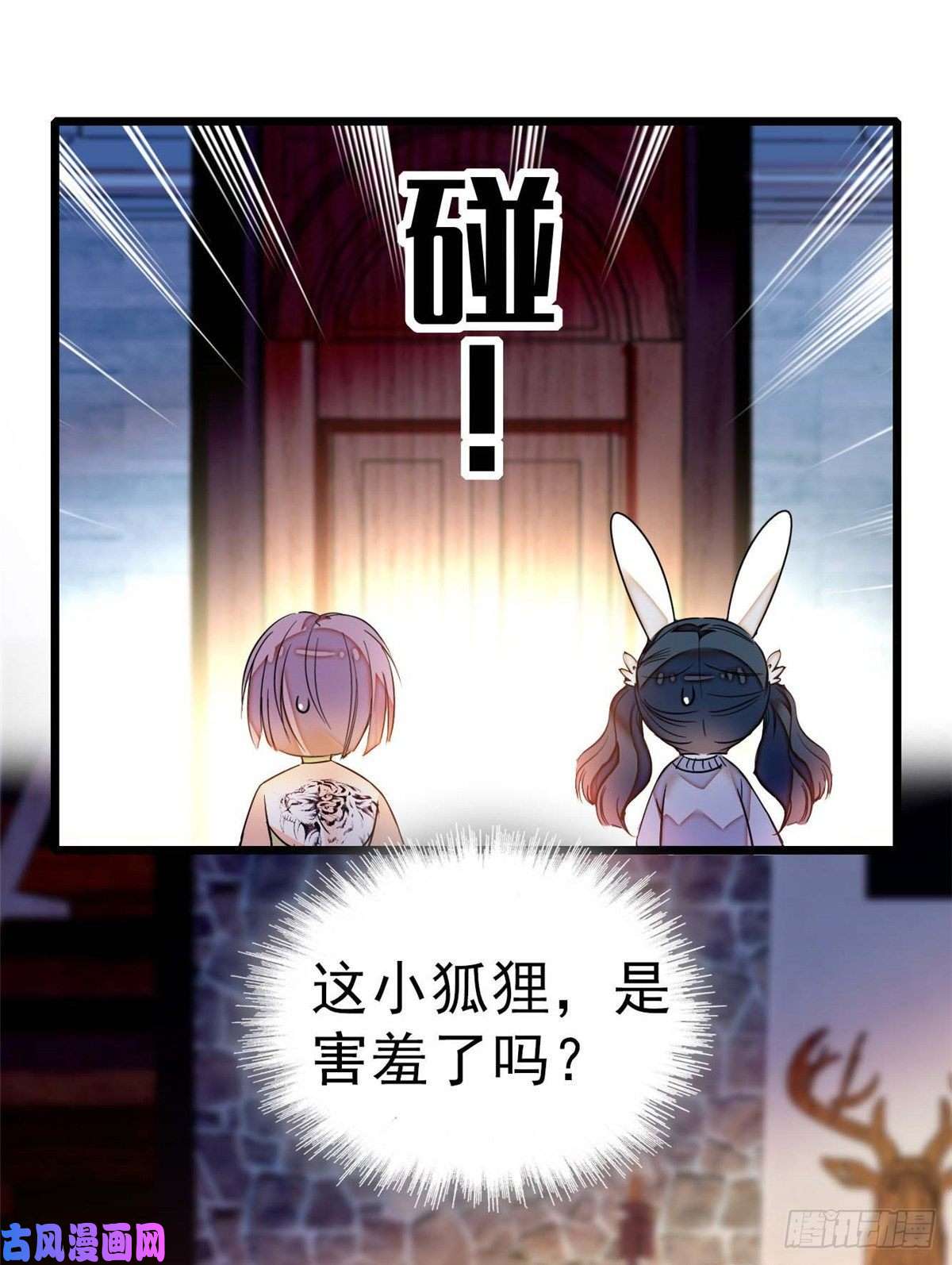 全网都是我和影帝CP粉015 剧本都给你准备好了