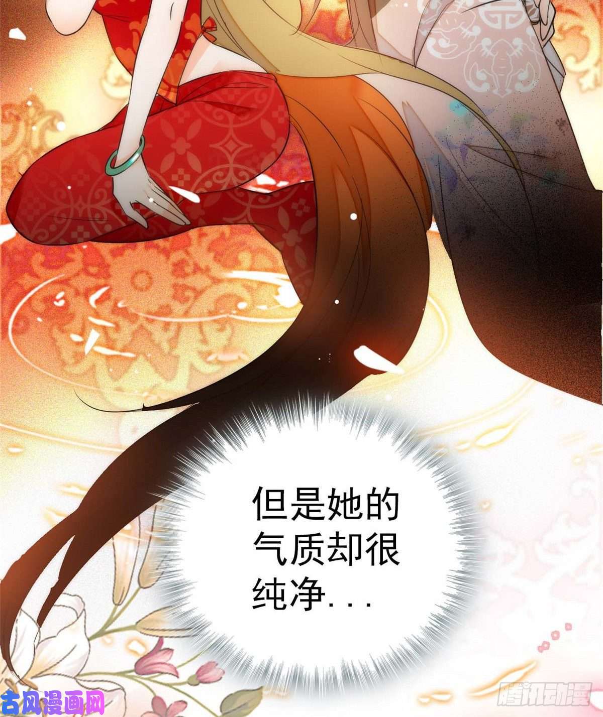 全网都是我和影帝CP粉015 剧本都给你准备好了