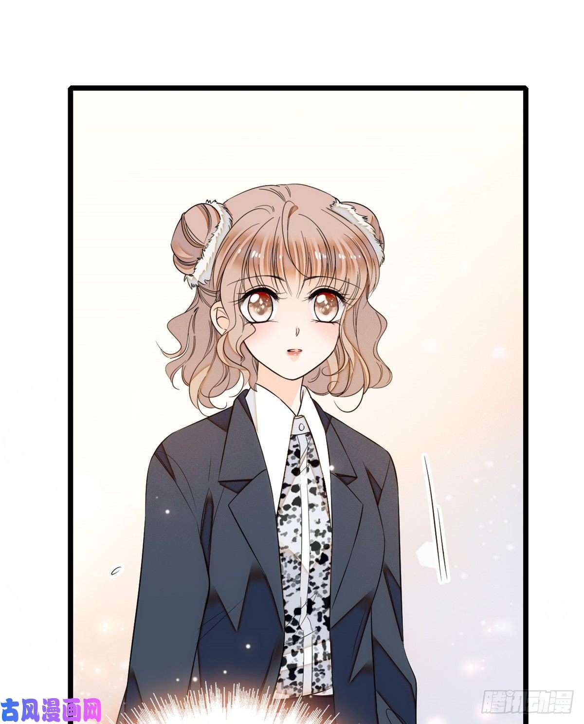 全网都是我和影帝CP粉016 我想开了！