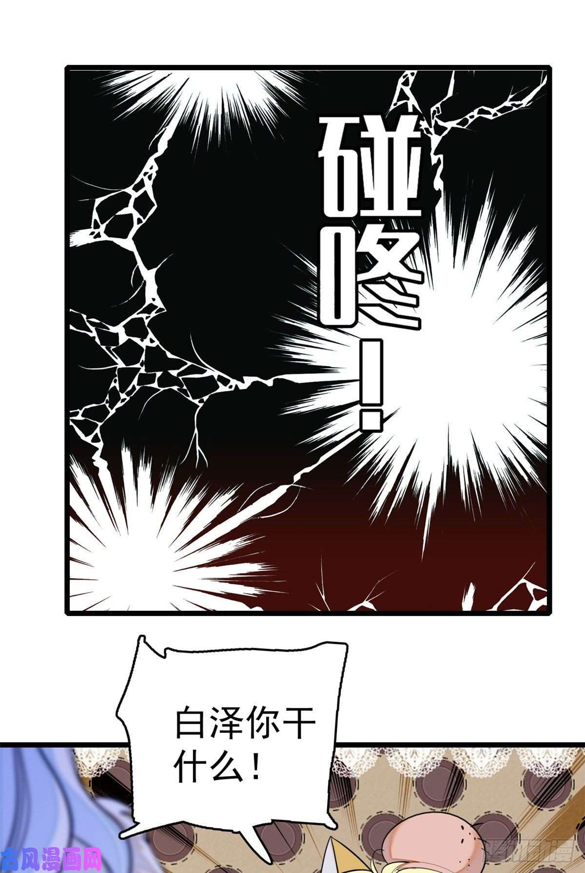 全网都是我和影帝CP粉018哥哥看我的样子怎么有点怪