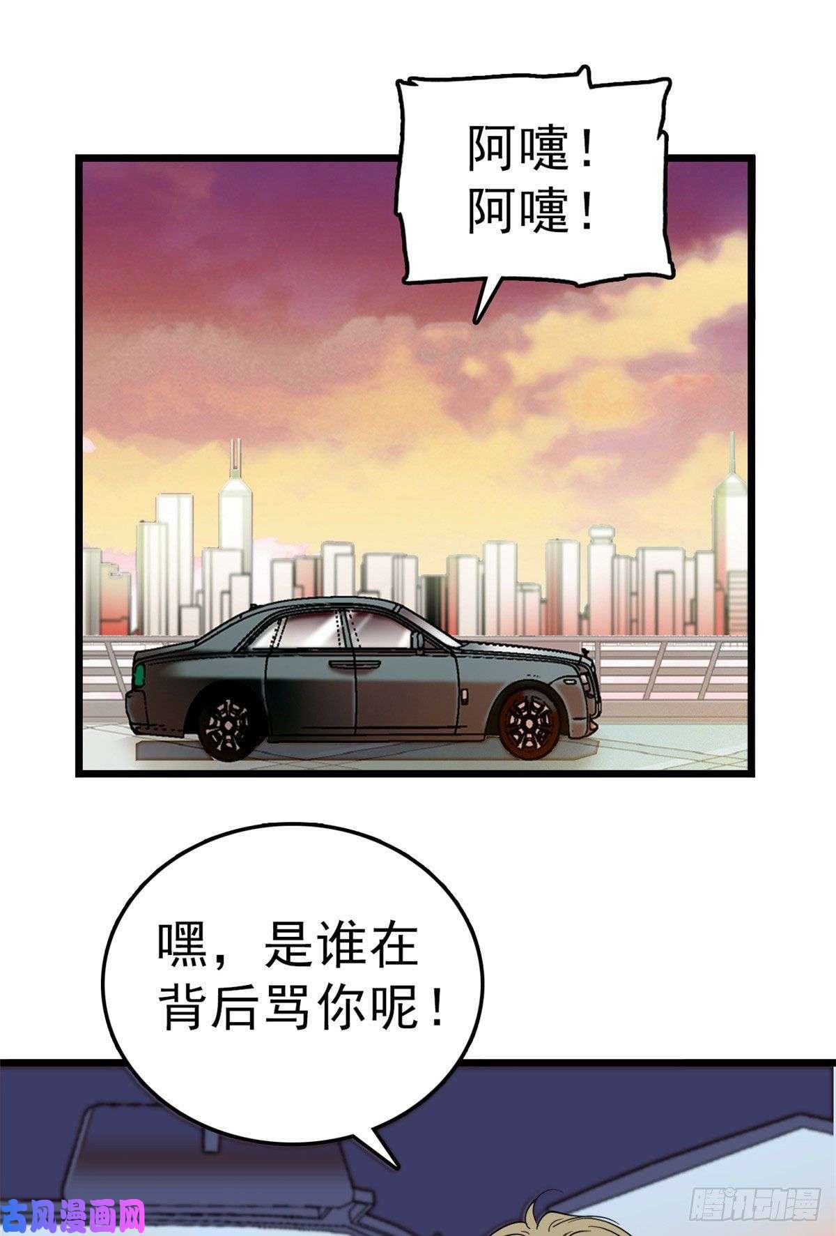 全网都是我和影帝CP粉018哥哥看我的样子怎么有点怪